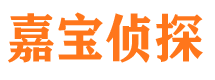 北宁外遇出轨调查取证